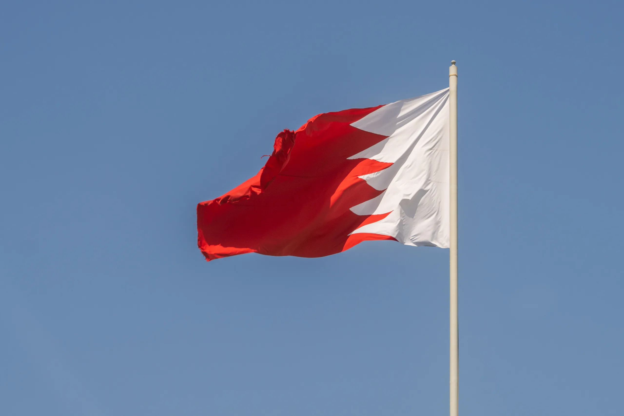 cover banner for blog topic Bahrain Joins the Locarno Agreement