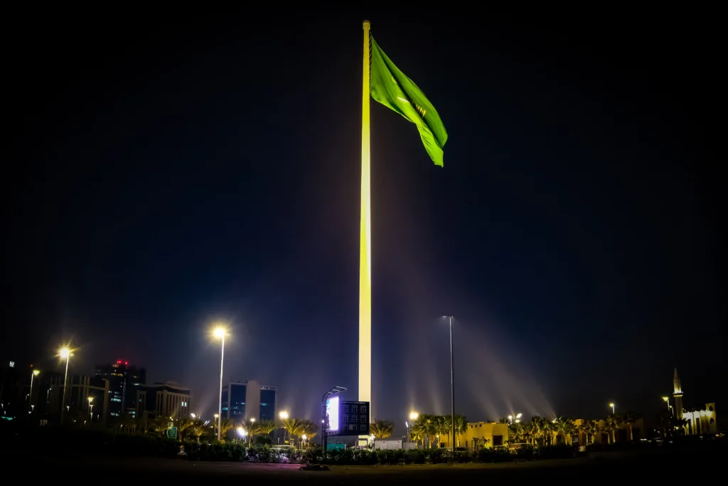 cover banner for blog topic Saudi Arabia’s New Copyright Law Key Changes and Implications