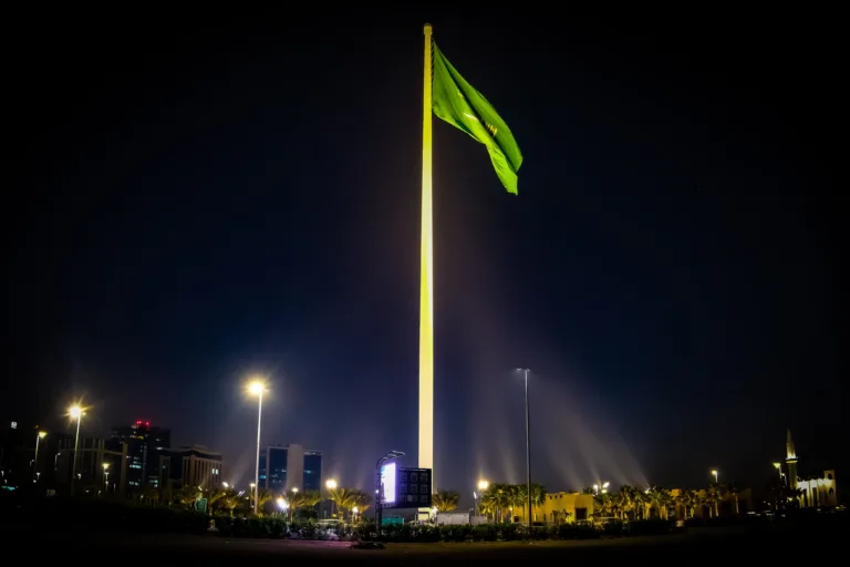 cover banner for blog topic Saudi Arabia’s New Copyright Law Key Changes and Implications
